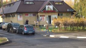61 Kleiner Lebensmittelladen.jpg